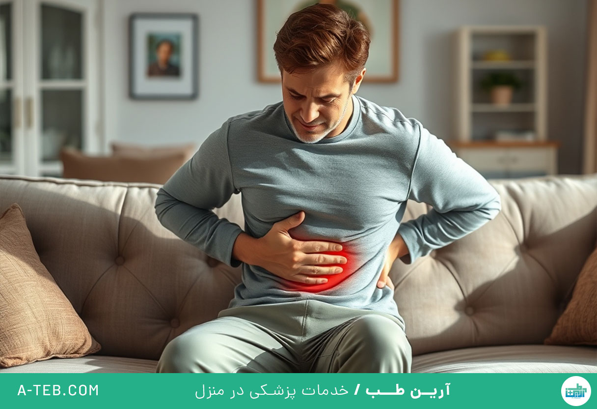اسهال