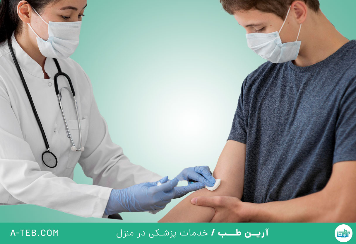 آزمایشگاه آنلاین