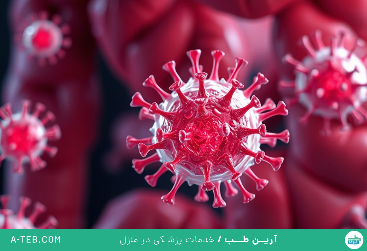ویروس جدید گوارشی