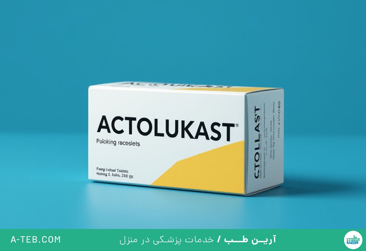 قرص اكتولوكاست