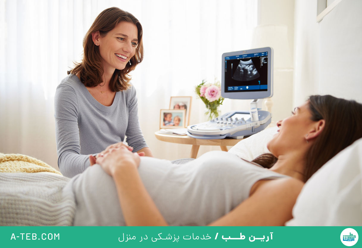 سونوگرافی در منزل اوین