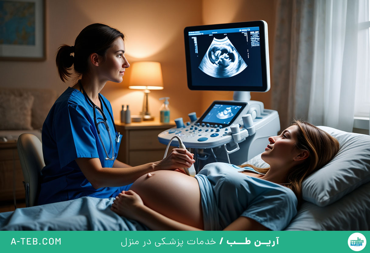 سونوگرافی در منزل اوین
