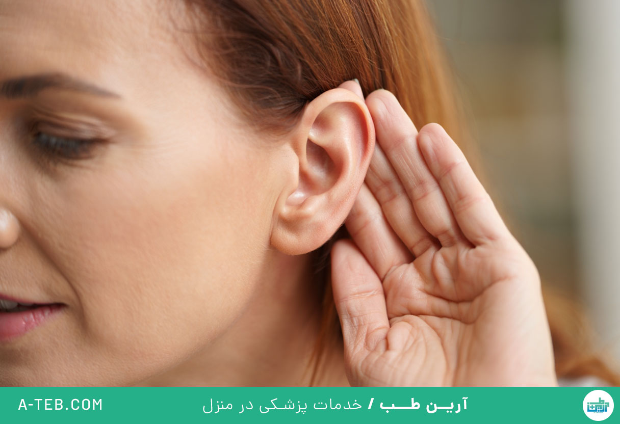 ماستوئیدیت