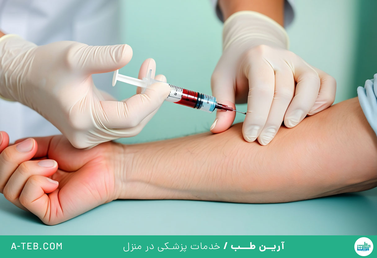 آزمایش در منزل ونک