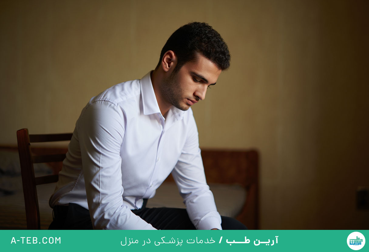 افسردگی و اضطراب پس از تجاوز به پسر