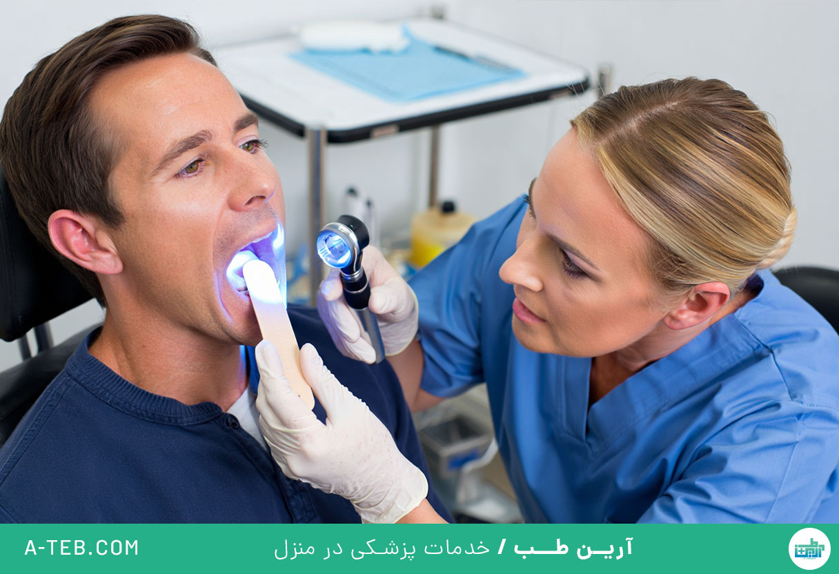 رنگ خلط گلو و بینی