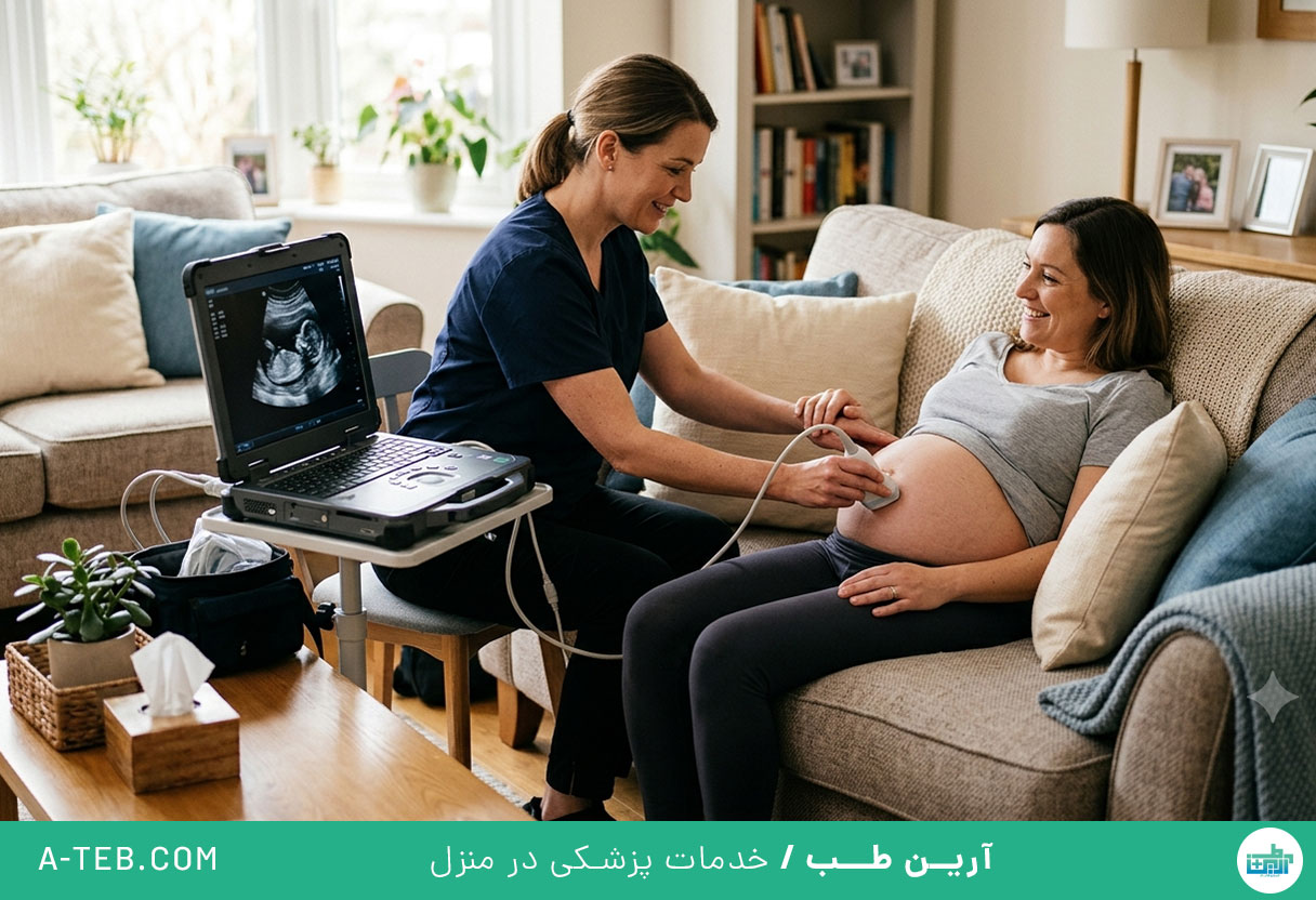 سونوگرافی در منزل