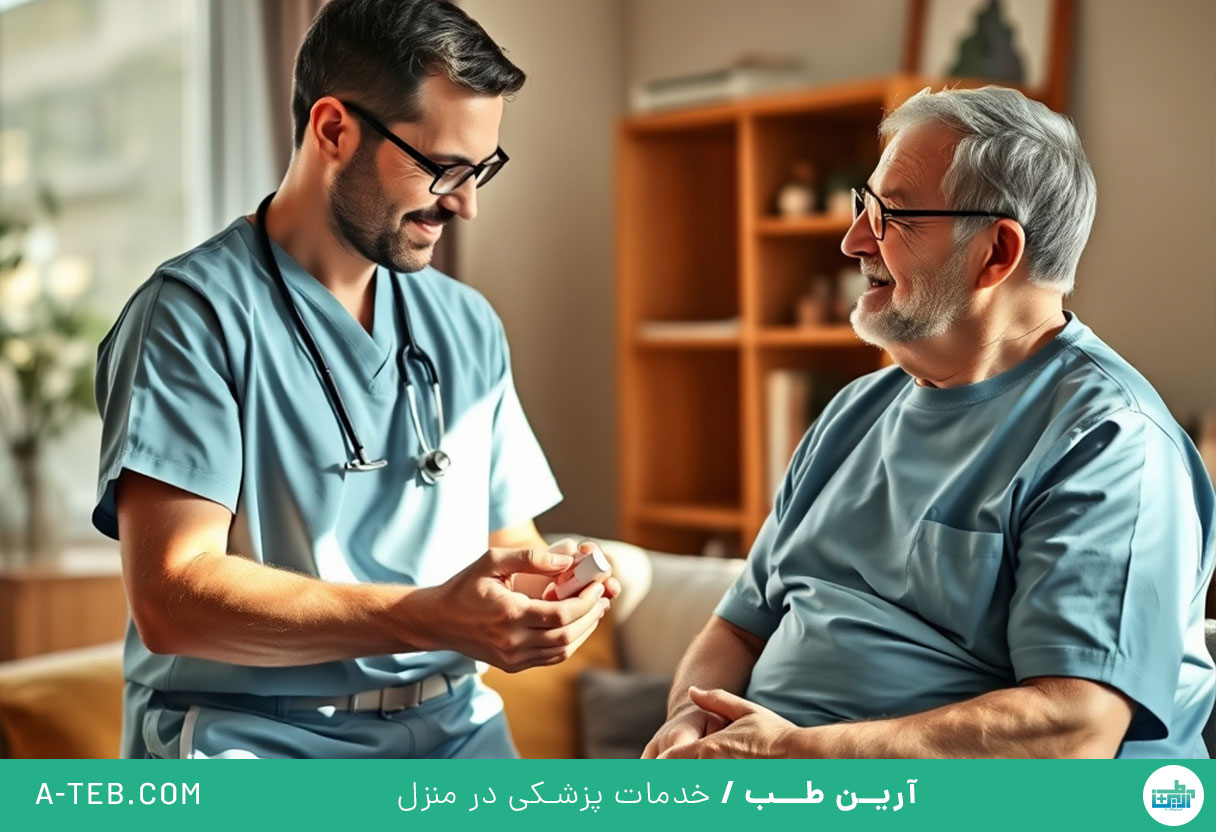 پرستار در منزل زرگنده