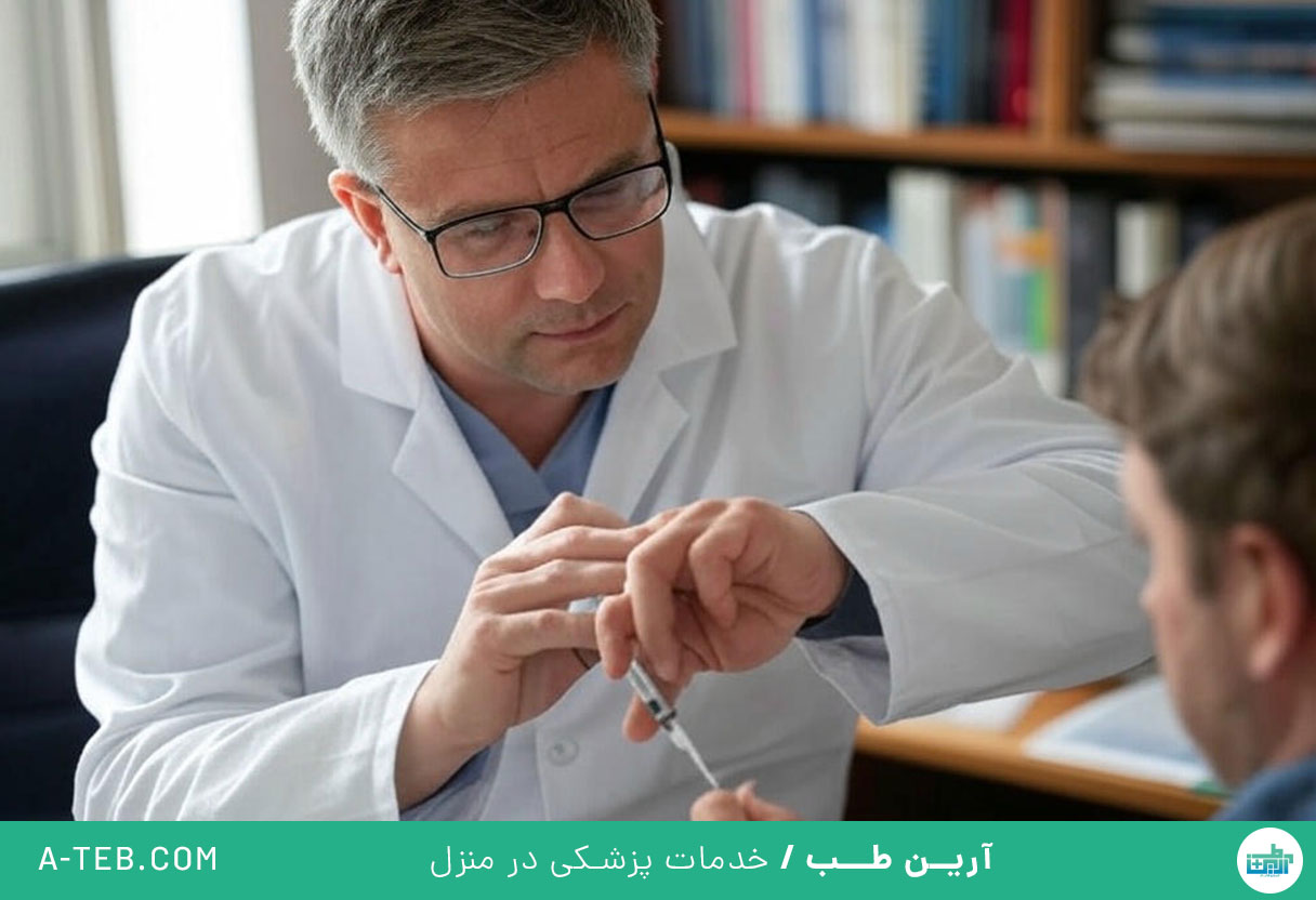 تزریقات در منزل آجودانیه