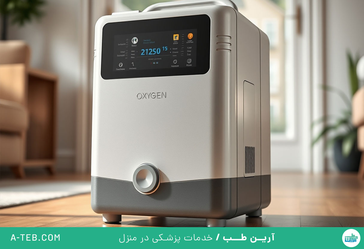 اجاره دستگاه اکسیژن ساز