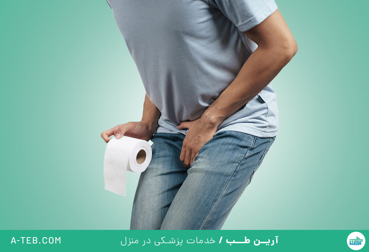 تکرر ادرار