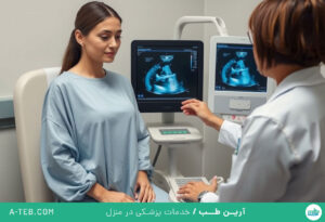 سونوگرافی پستان و سینه در منزل