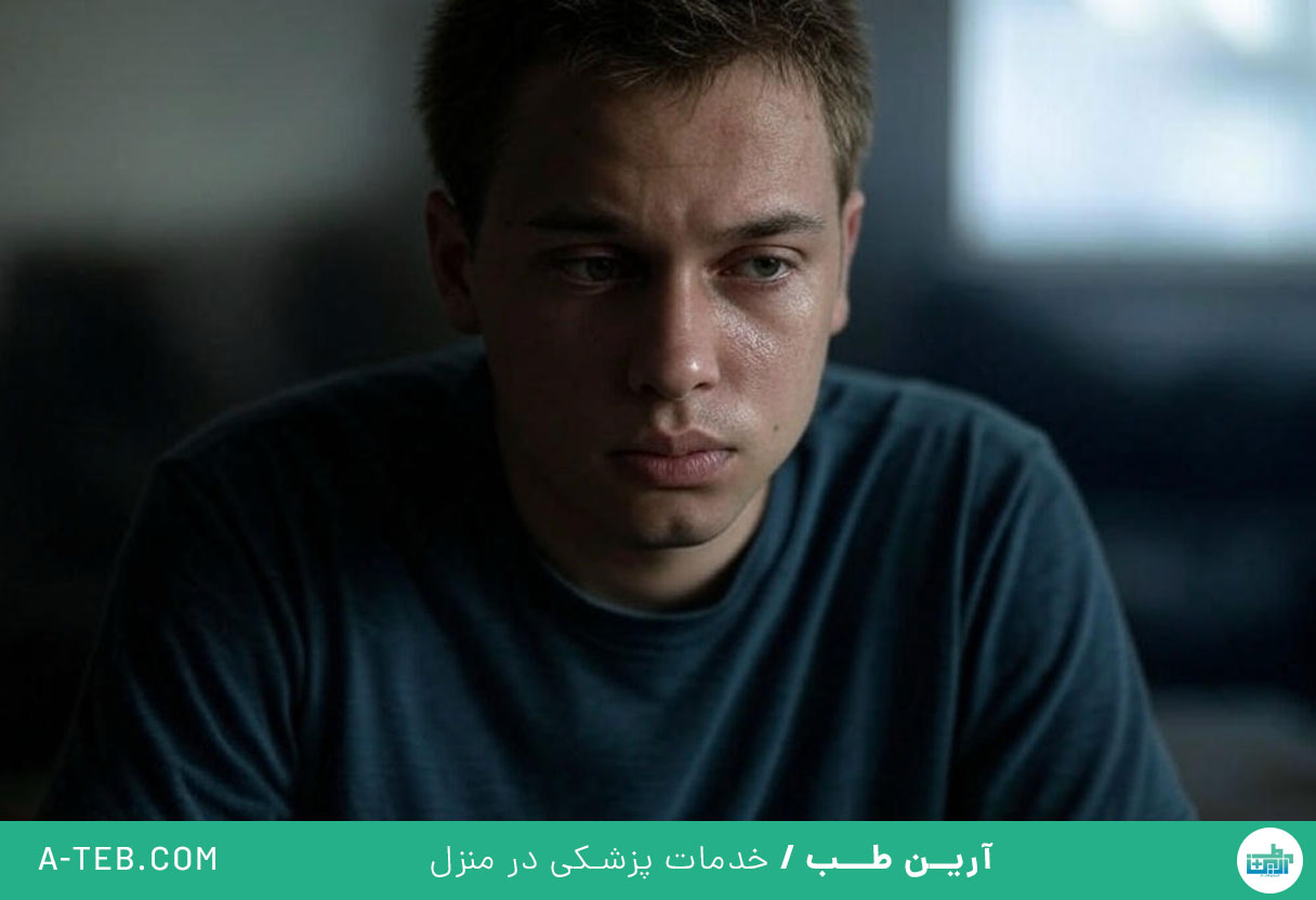 افسردگی و اضطراب پس از تجاوز به پسر