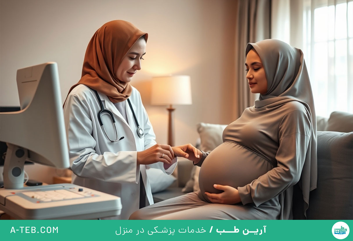 سونوگرافی در منزل اوین