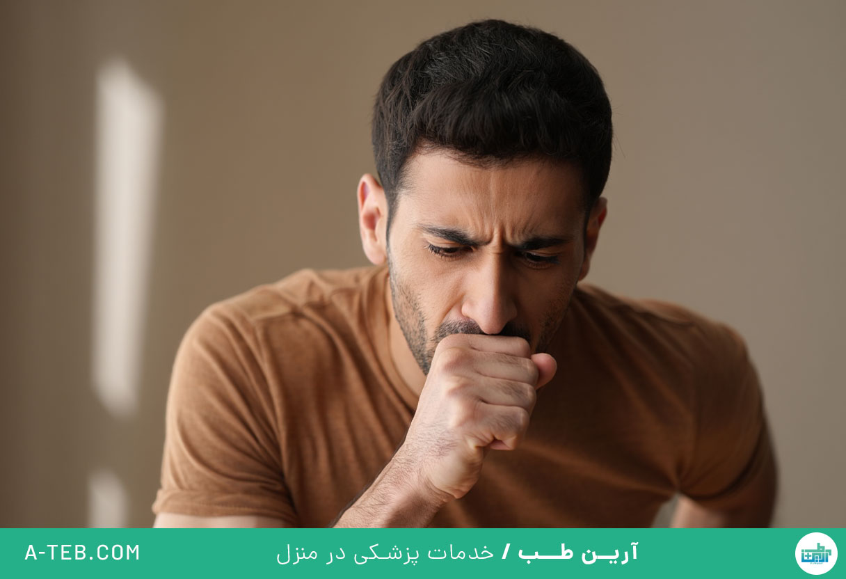 رنگ خلط گلو و بینی