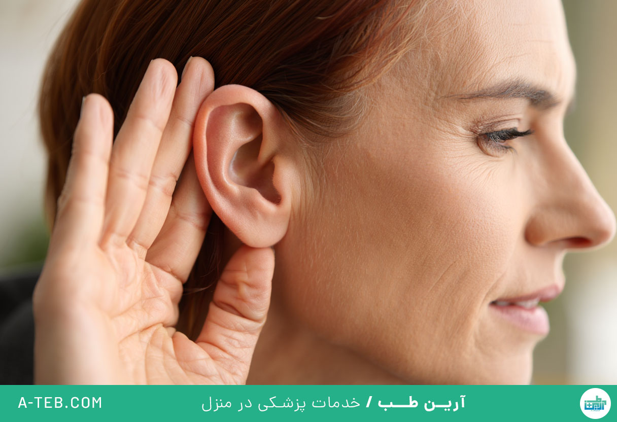 ماستوئیدیت