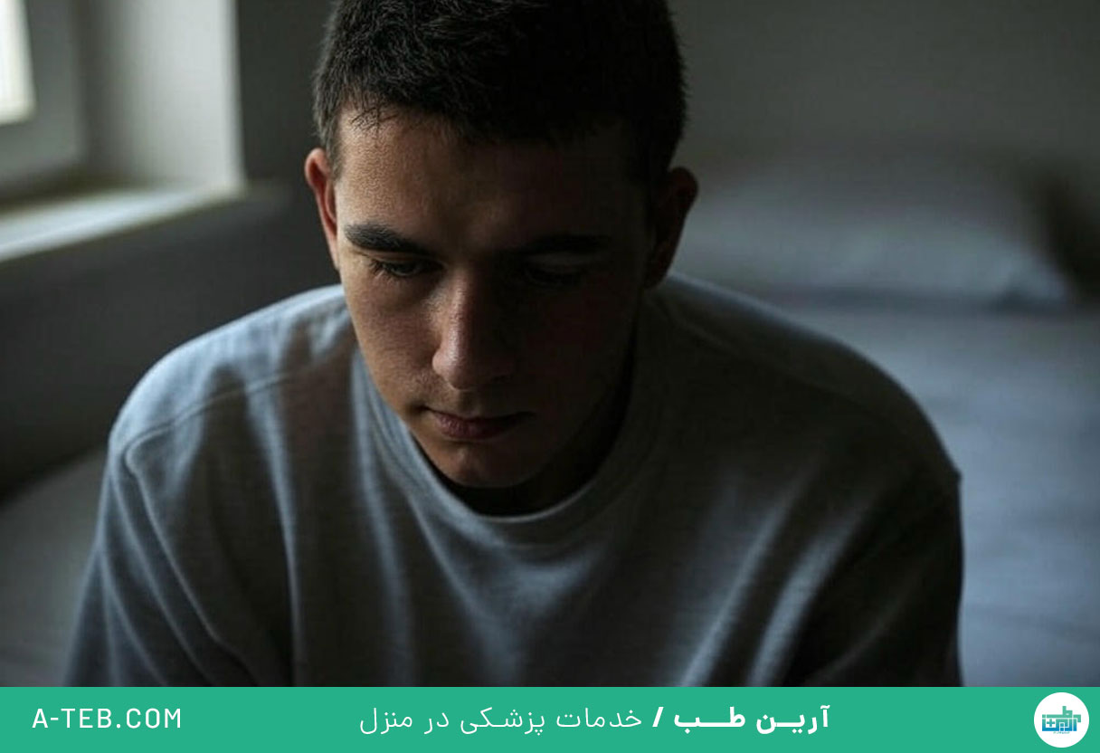 افسردگی و اضطراب پس از تجاوز به پسر