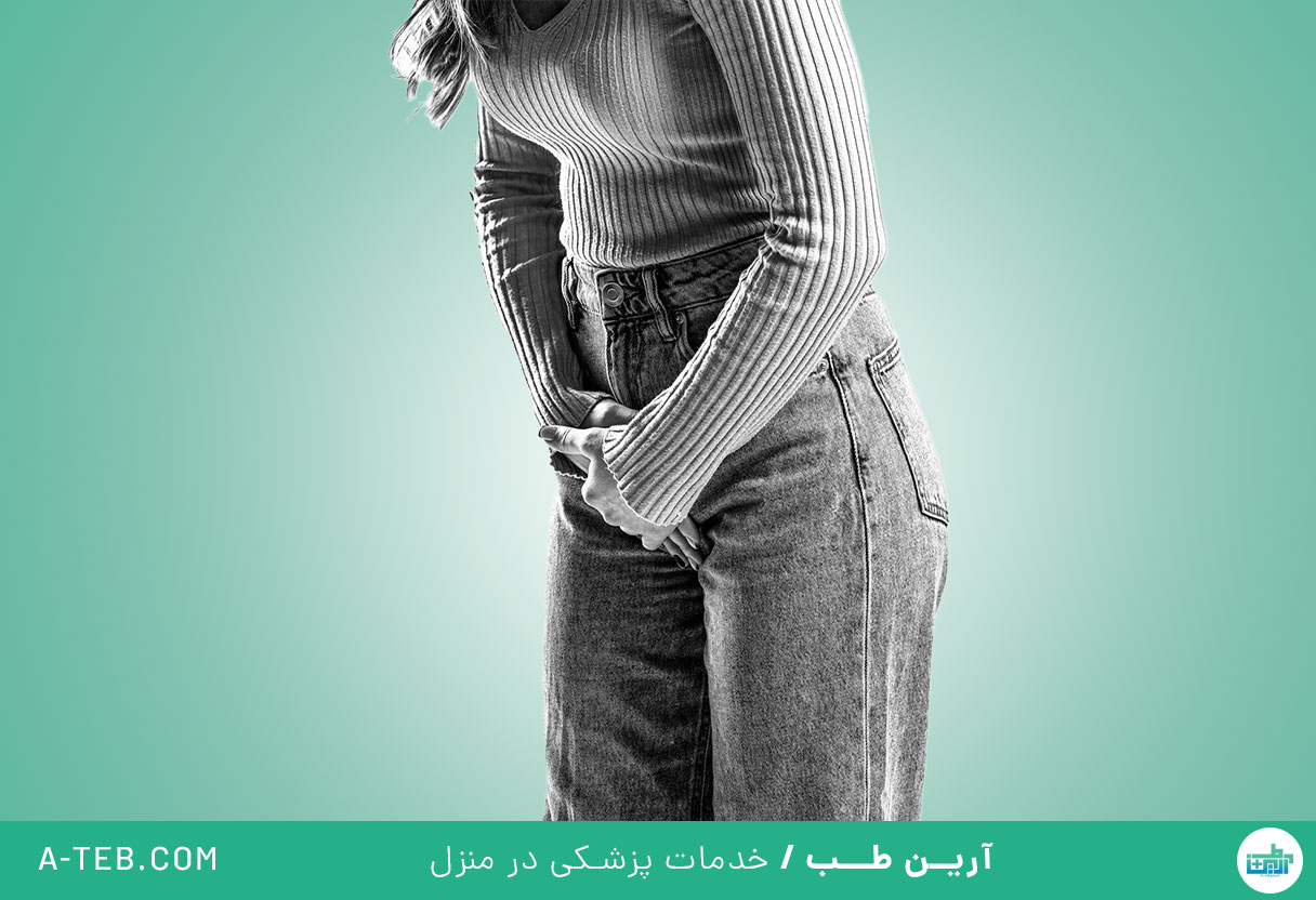 تکرر ادرار