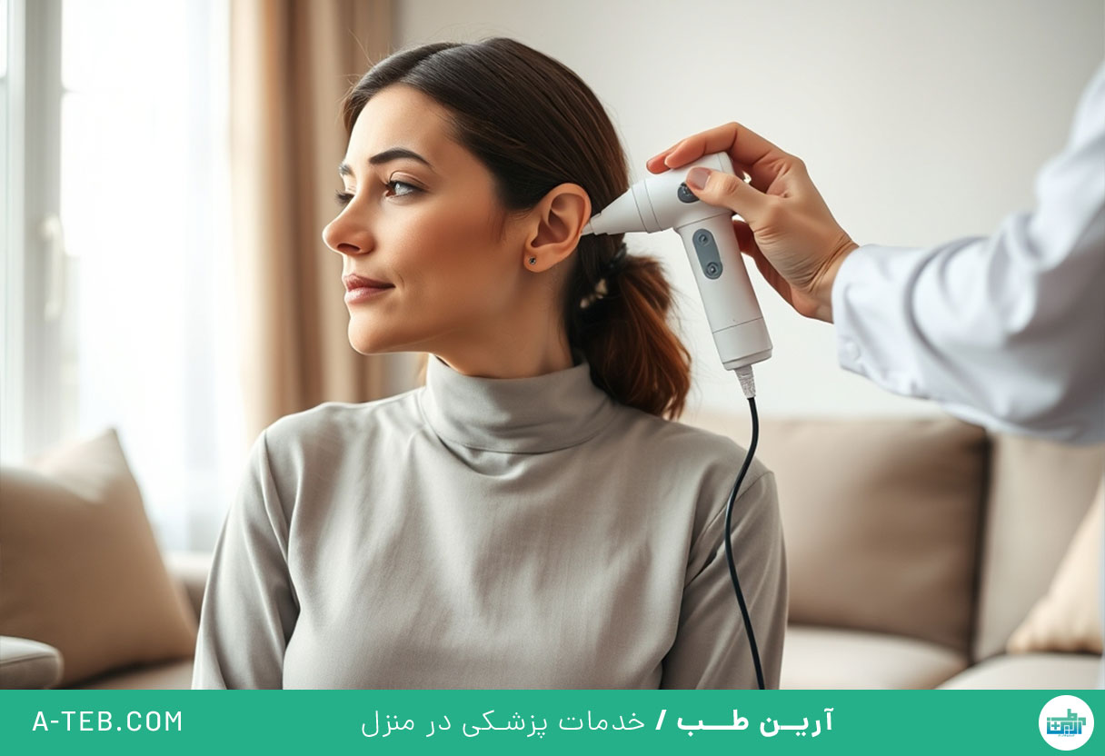 ساکشن گوش در منزل