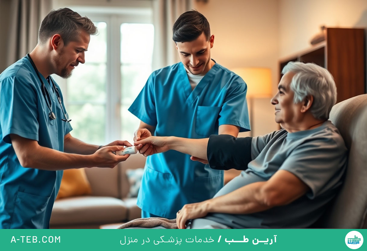 پرستار در منزل زرگنده