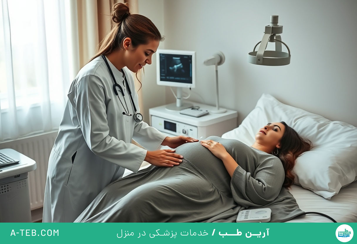 سونوگرافی در منزل زرگنده