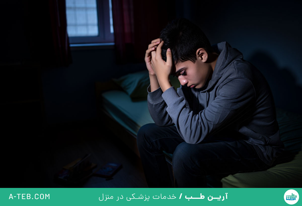 افسردگی و اضطراب پس از تجاوز به پسر