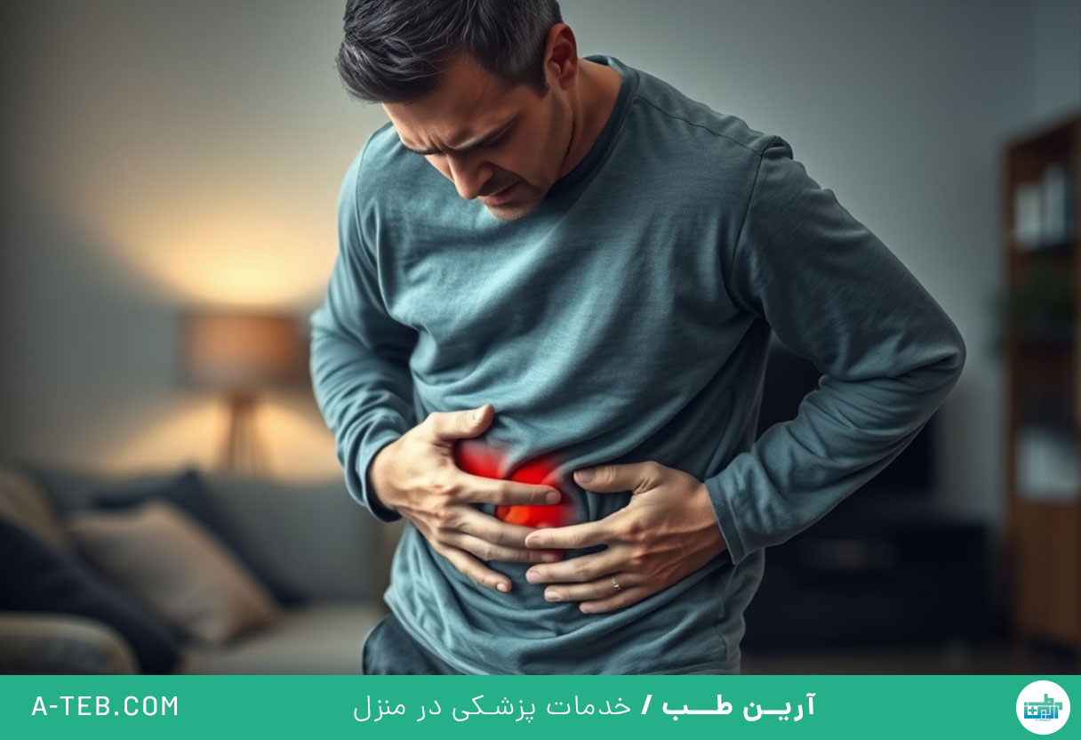 ویروس جدید گوارشی