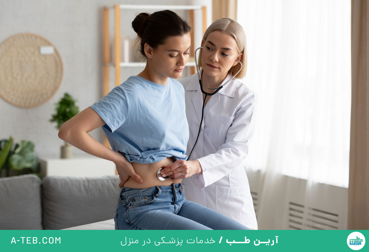 متخصص مامایی در منزل