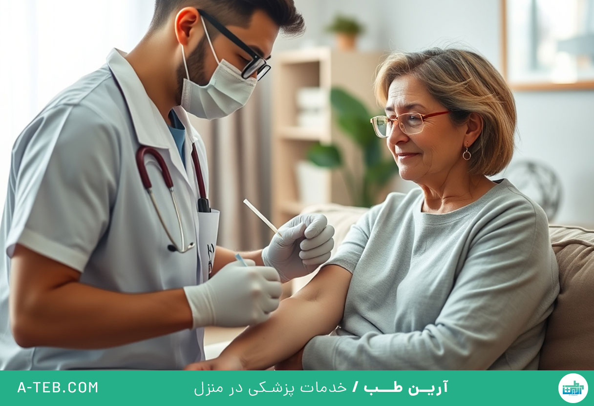 آزمایش در منزل آجودانیه