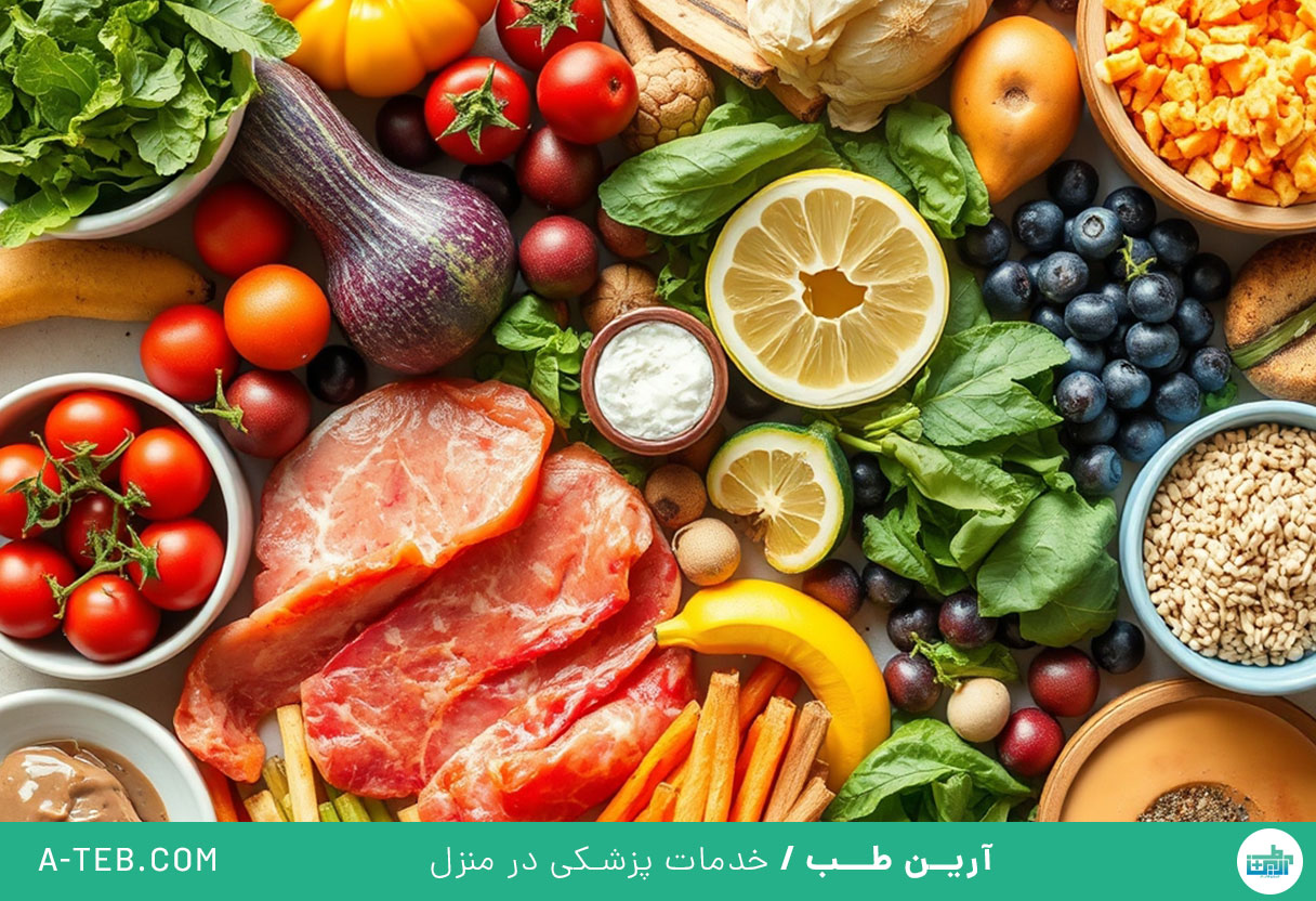 انواع رژیم غذایی