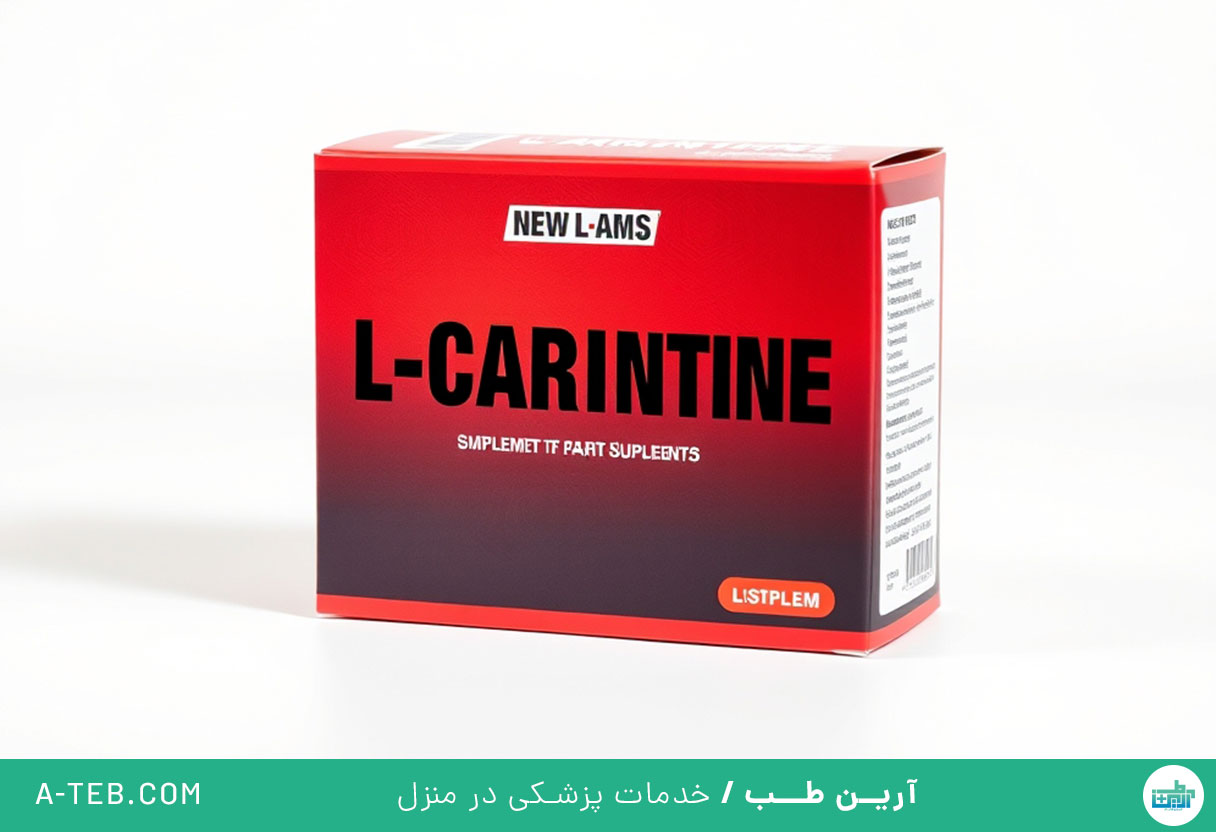 ال کارنیتین
