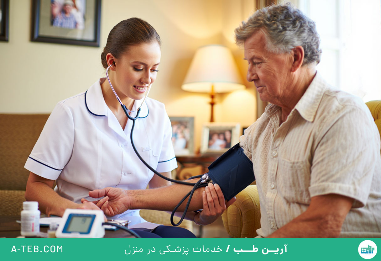 پرستار در منزل سوهانک