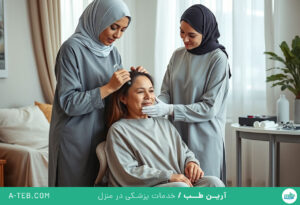 مزوتراپی ضد ریزش مو در منزل