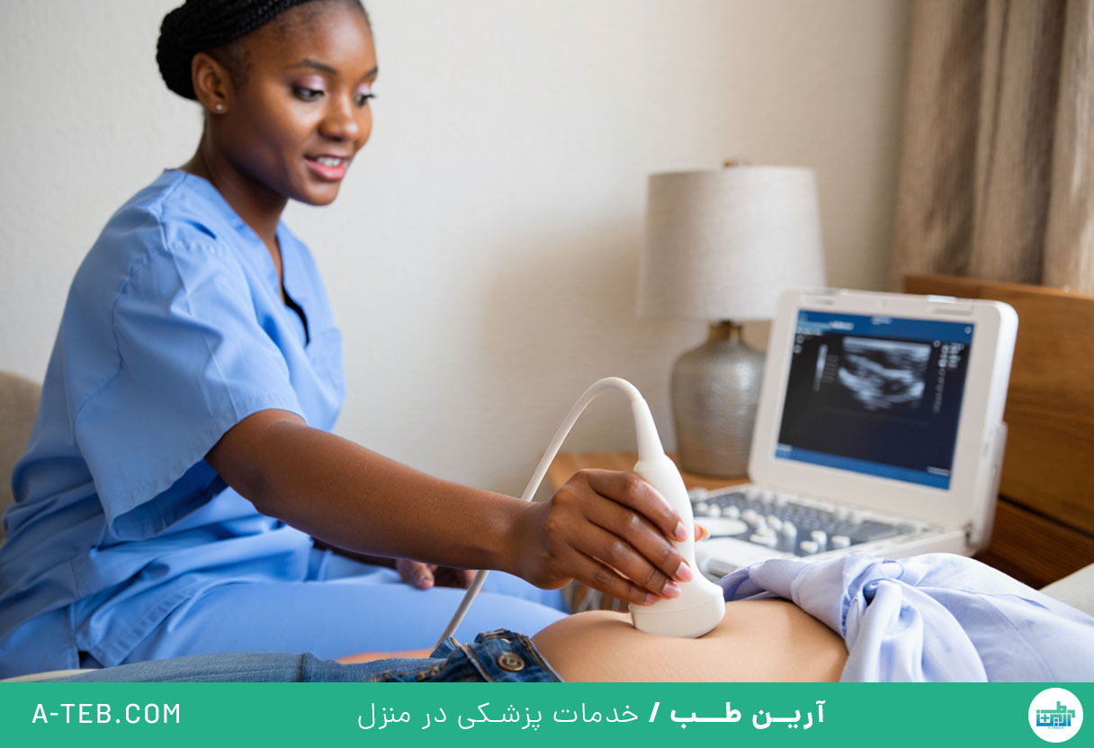 سونوگرافی در منزل آجودانیه