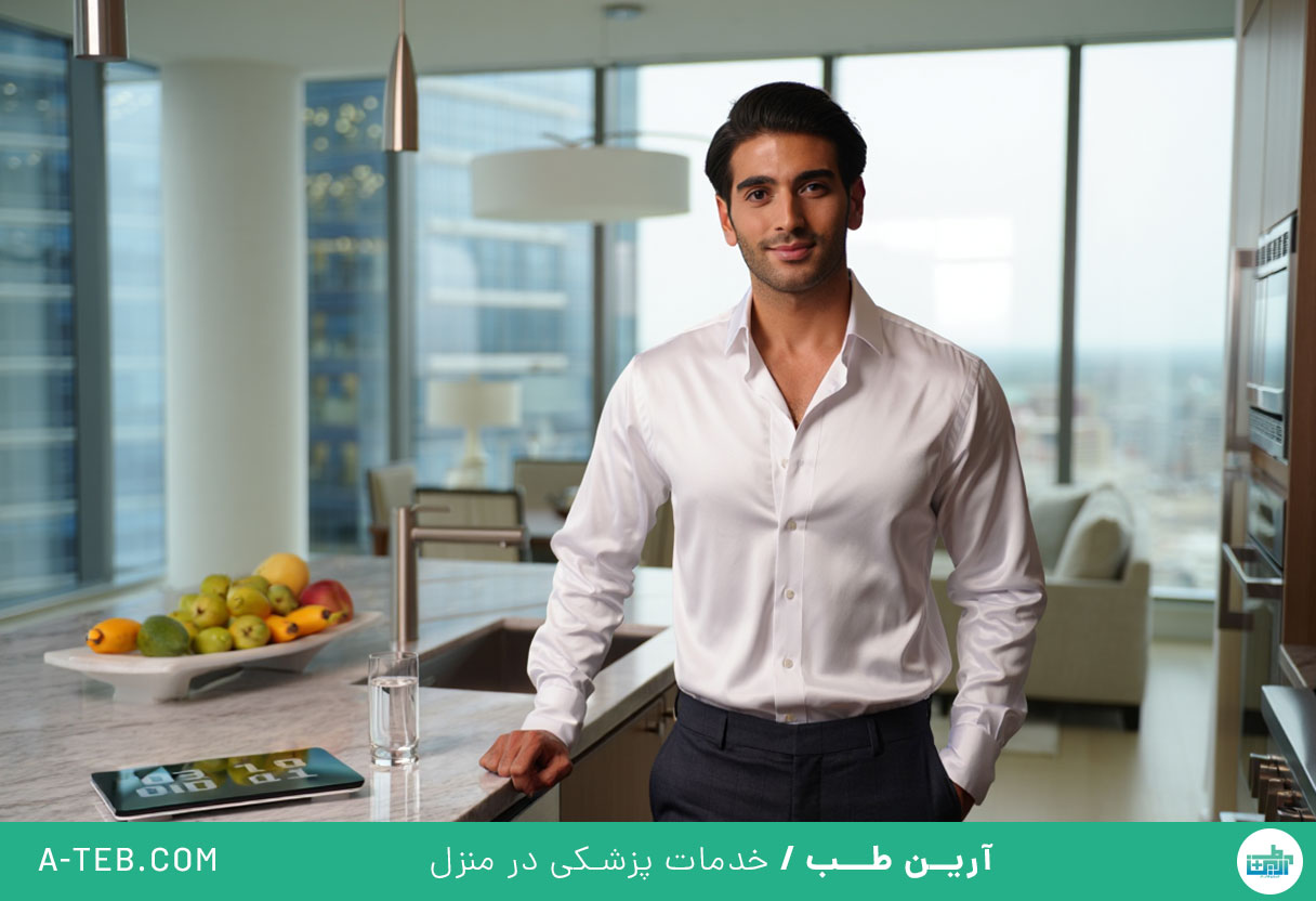 روزه داری و کاهش وزن