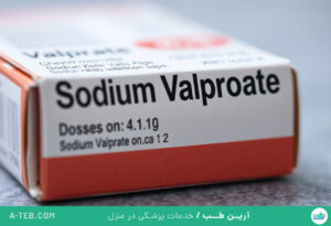 والپروات سدیم