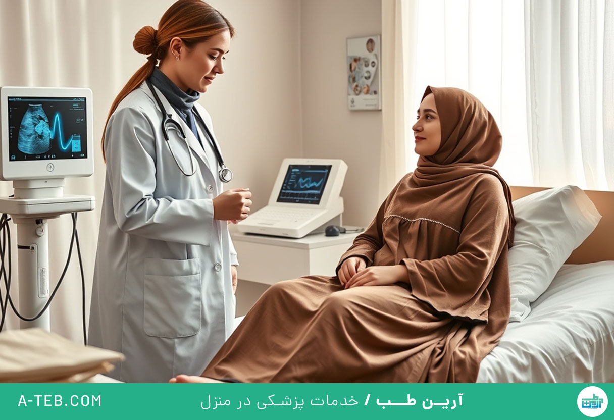 اکو قلب و نوار قلب در منزل اوین