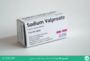 والپروات سدیم