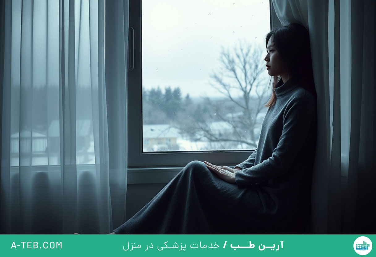 افسردگی فصلی بهار