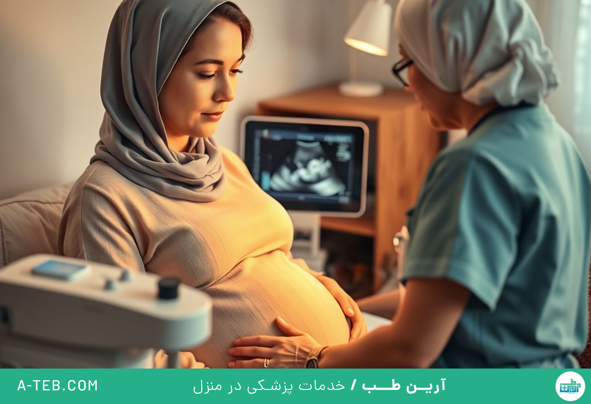 سونوگرافی در منزل دروس