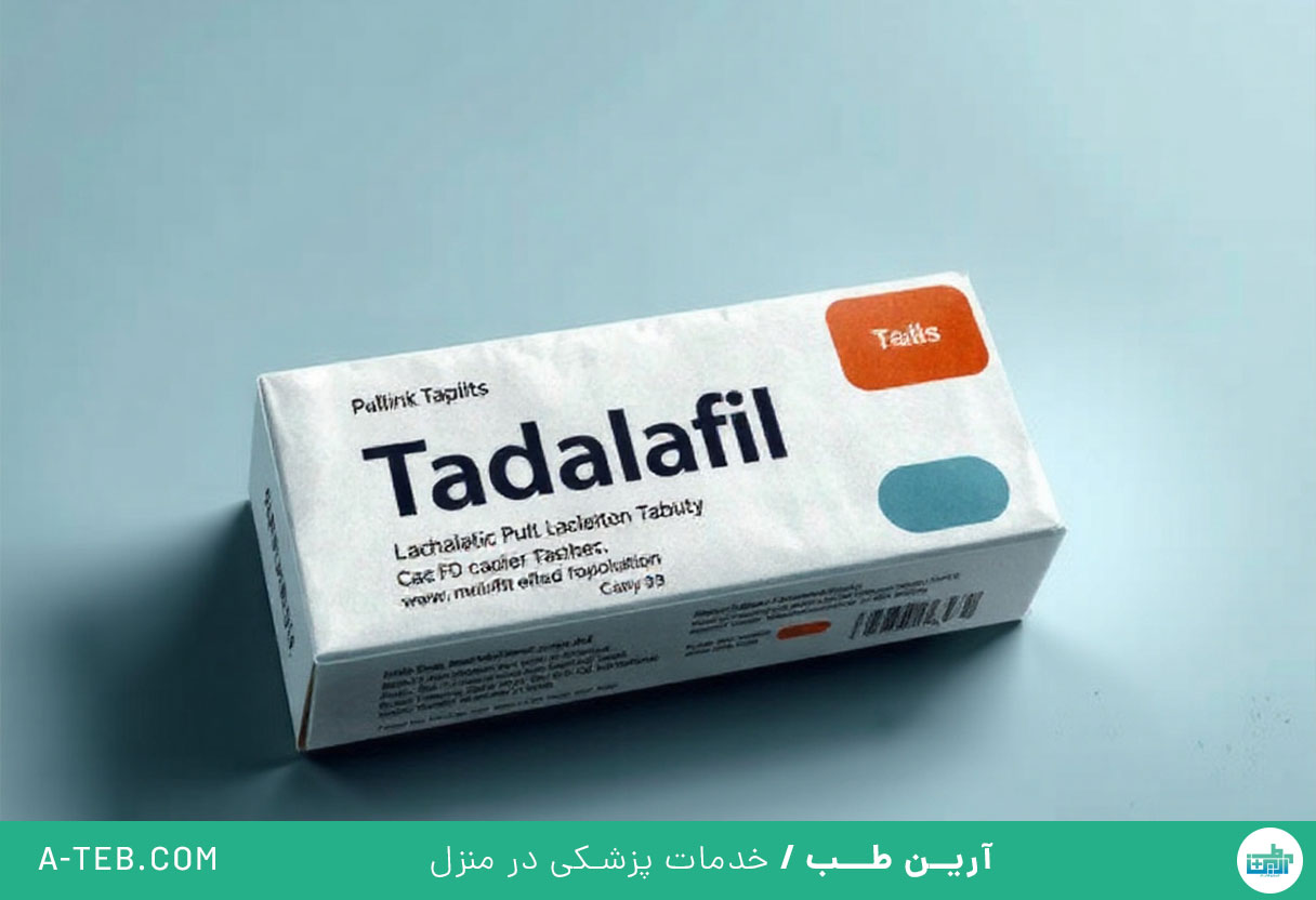 تادالافیل