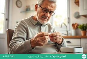 دیابت در سالمندان