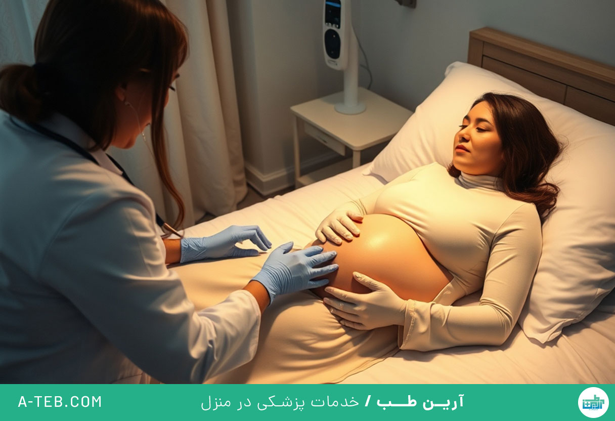 سونوگرافی در منزل آجودانیه