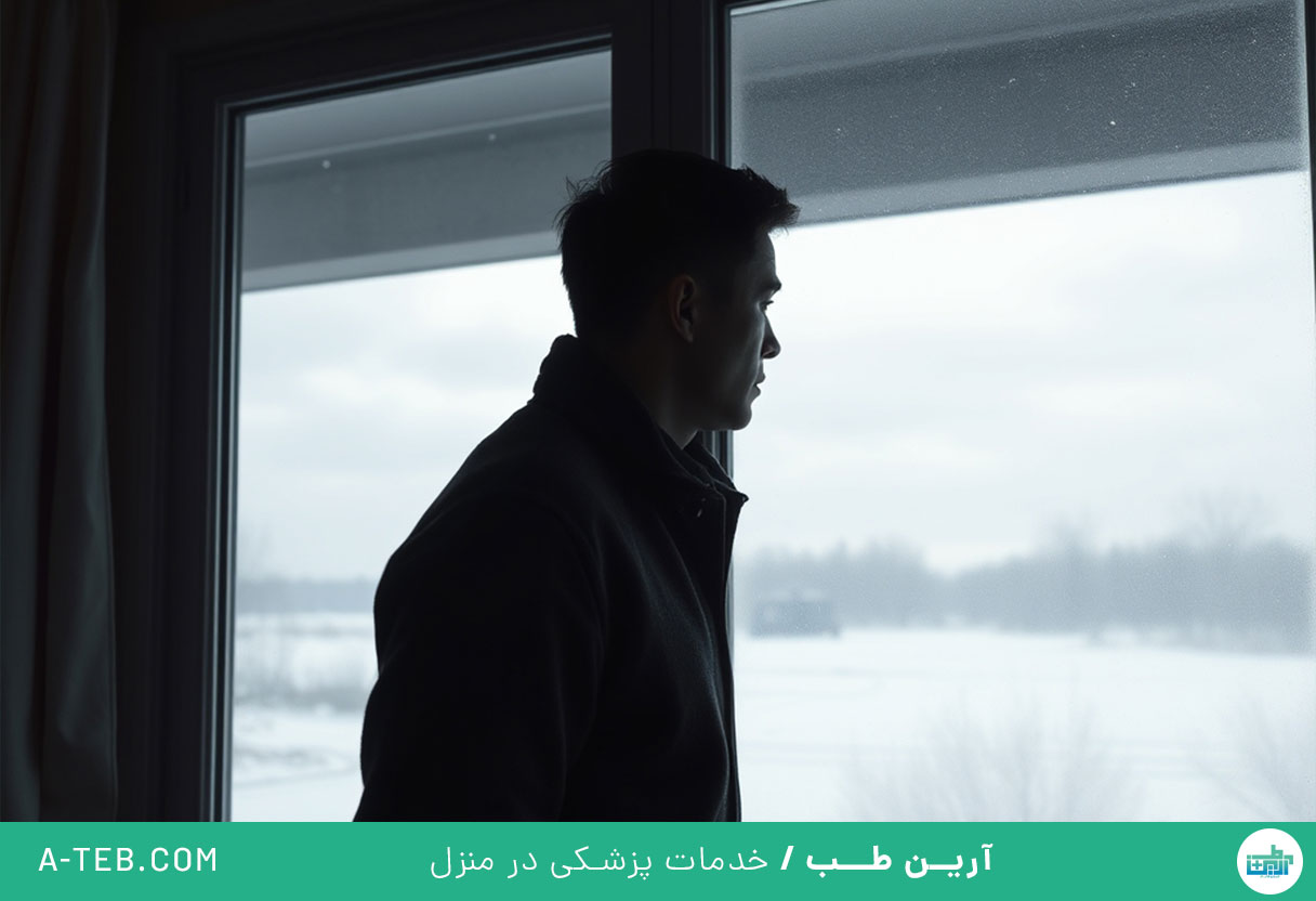 افسردگی فصلی