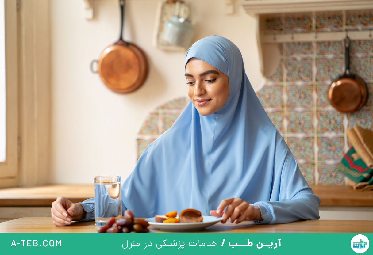 روزه داری در بارداری