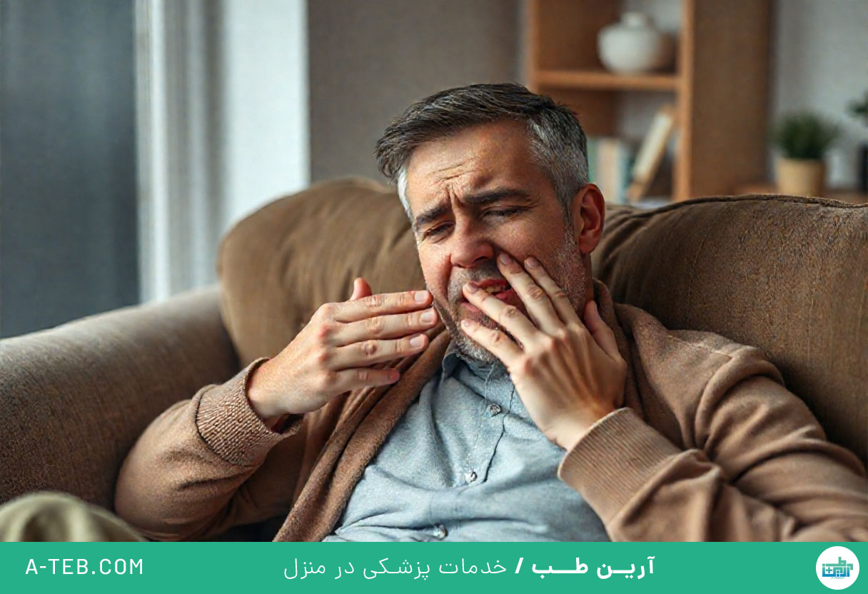 آبسه دندان