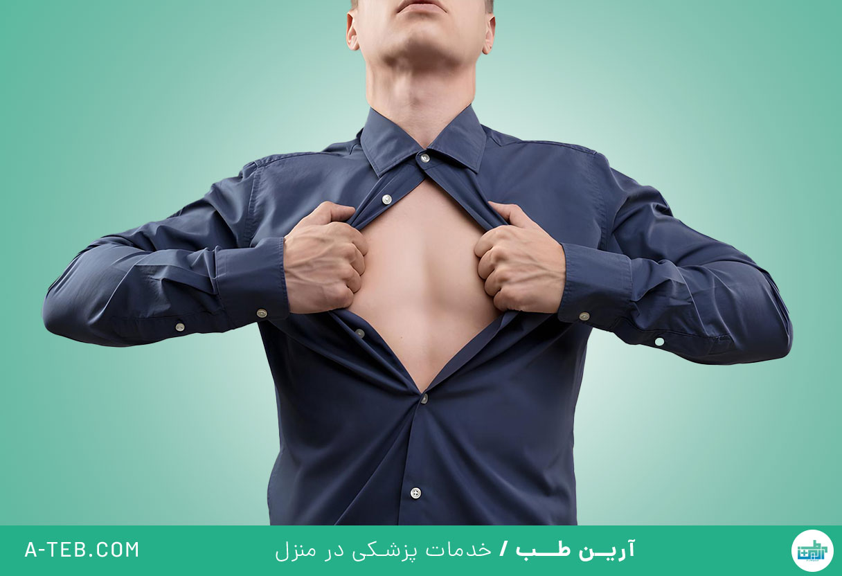 ژنیکوماستی