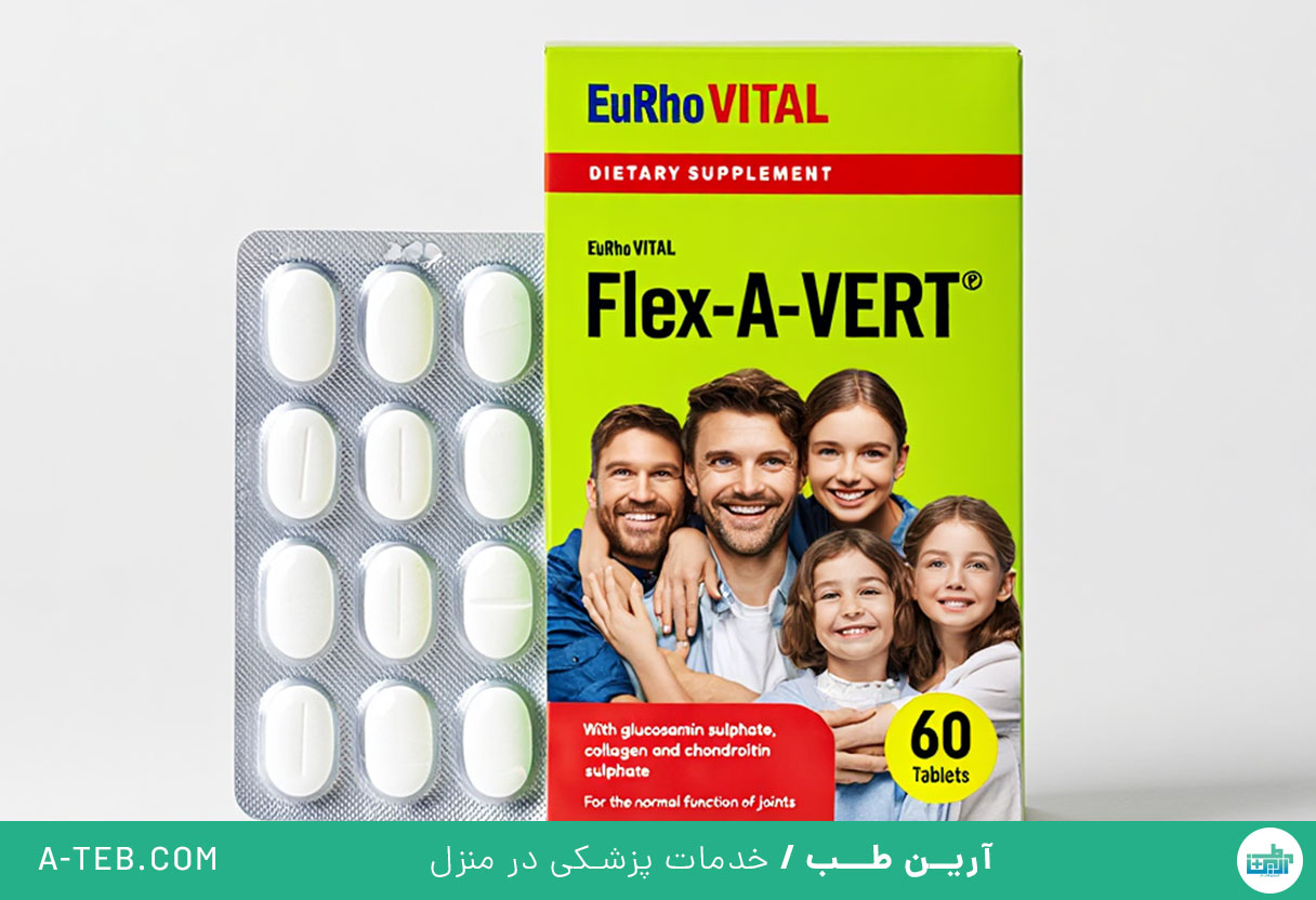 فلکس اورت