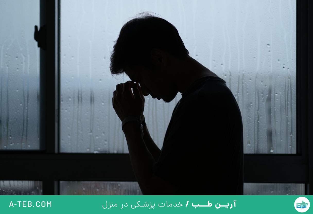 ترک خودارضایی