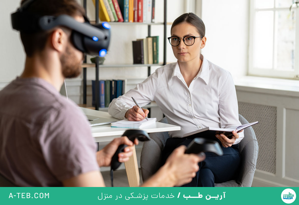 فناوری سلامت روان